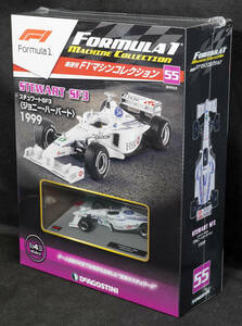 ☆55　スチュワートSF3 ジョニー・ハーバート　1999　　F1マシンコレクション　1/43　デアゴスティーニ　新品未開封