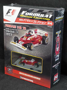 ☆24　フェラーリ312 T2　ジル・ビルヌーブ　1977　　F1マシンコレクション　1/43　デアゴスティーニ　新品未開封