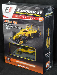 ☆27　 ジョーダン 199 ハインツ ハラルド・フレンツェン　1999　♯8　　F1マシンコレクション　1/43　デアゴスティーニ　新品未開封