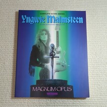 イングヴェイ マルムスティーン マグナム・オーパス バンドスコア Yngwie Malmsteen_画像1