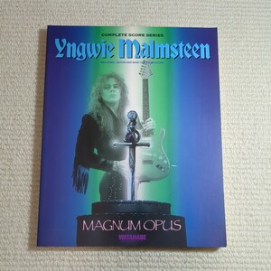 イングヴェイ マルムスティーン マグナム・オーパス バンドスコア Yngwie Malmsteen