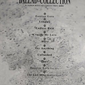スコア楽譜 ≪邦楽≫ X JAPAN BALLAD COLLECTION エックス YOSHIKI バンドスコアの画像4