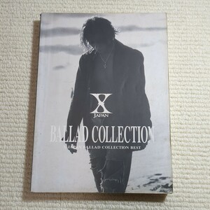 X JAPAN バラード コレクション バンドスコア BALLAD COLLECTION BEST YOSHIKI エックス