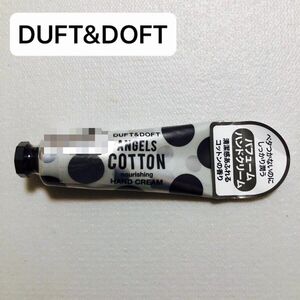 DUFT&DOFT ダフト&ドフト ハンドクリーム パフューム フレグランスハンドクリーム ハンドケア 韓国