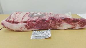 【現物販売】交雑種 三角バラ　6.8ｋｇ　3506㊨　宮崎県　メス　国産牛　カルビ　プロ専用