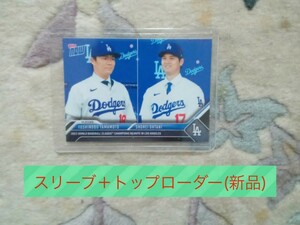 新品、即発送　Topps Now　大谷翔平　山本由伸　ドジャース　入団会見　スリーブ、トップローダー(新品)付き