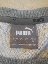 ★ＰＵＭＡ★長袖トレーナー★レア★肩にデザイン★グレー★サイズメンズＭ★プーマ★_画像5