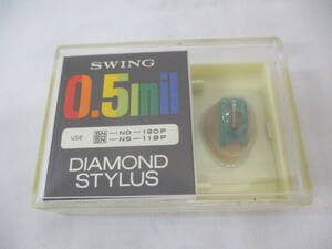 未開封 ソニー ND-120P NS-119P SONY / レコード針 SWING 0.5mil DIAMOND STYLUS 日本製 / 交換針 当時物 未使用 ジャンク扱い 昭和レトロ 