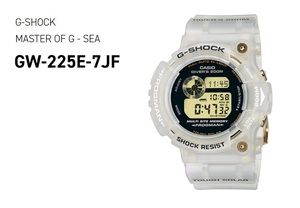 新品　バンド（ベルト）　GW-225E-7JF (2008)　Frogman　25周年記念限定　G-Shock　フロッグマン　限定　希少　レア