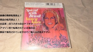 Spiced with Brasil　ナンシー・エイムス　Nancy Ames　CD＠ヤフオク転載・転売禁止