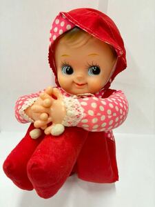昭和レトロ 赤ちゃん 三角座り ポーズ人形 抱き人形 当時物 56cm
