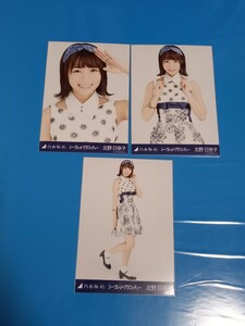 乃木坂46　シークレットグラフィティー　生写真　３種コンプ　北野日奈子