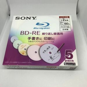 【未使用】SONY 日本製 ビデオ用BD-RE 書換型 片面1層25GB 2倍速 パステルカラー 5枚P 5BNE1VBCS2 