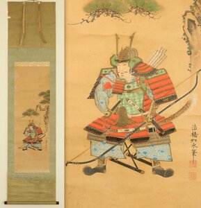 古画　法橋如水款　武士図　紙本軸装　掛軸　書画　日本美術　日本画　節句飾り