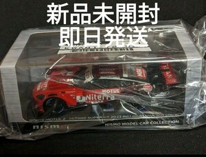 ニスモ　 1/43 Niterra MOTUL Z 2023　Spark　スパーク