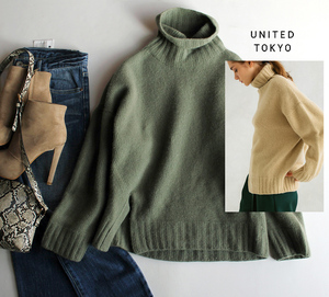 ユナイテッドトーキョーUNITED TOKYO／カシミヤミックスウールタートルニットカーキ