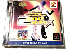 【PS】ダンス ダンス レボリューション 2nd ReMIX