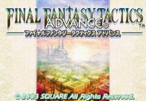 【GBA】ファイナルファンタジー タクティクス アドバンス