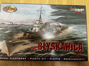 1/400 ミラージュホビー BLYSKAWICA Wz.44 ブリスカビカ ポーランド 駆逐艦 