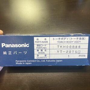 Panasonic TKH00086 YT-20TS TIG 溶接