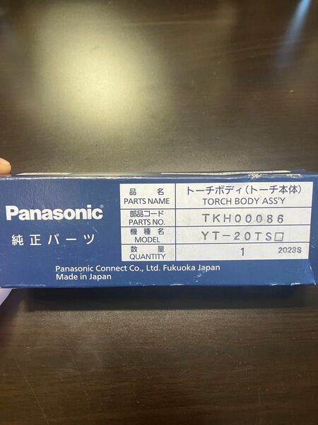 Panasonic TKH00086 YT-20TS TIG 溶接