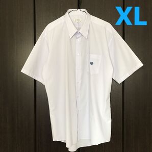 シャツ 半袖シャツ 中学 高校 制服 なんちゃって制服 白 ワンポイント ポケット 学校 規定品 XL