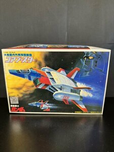 機動戦士ガンダム　大気圏内外両用戦闘機　コアブースター　1/144　ガンプラ　02