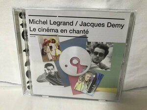 F814 ミシェル・ルグラン(Michel Legrand)&ジャック・ドゥミ(Jacques Demy)：Le Cinema En Chante