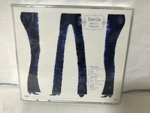 F786 竹内まりやDENIM デニム 初回限定版 2枚組_画像2