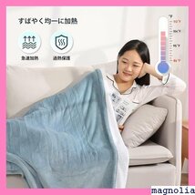 ★送料無料★ 160x130cm 電気毛布、自動シャットオフタイマー ア温度、 暖、か電気毛布 ベッドブランケット 電気毛布 63_画像3