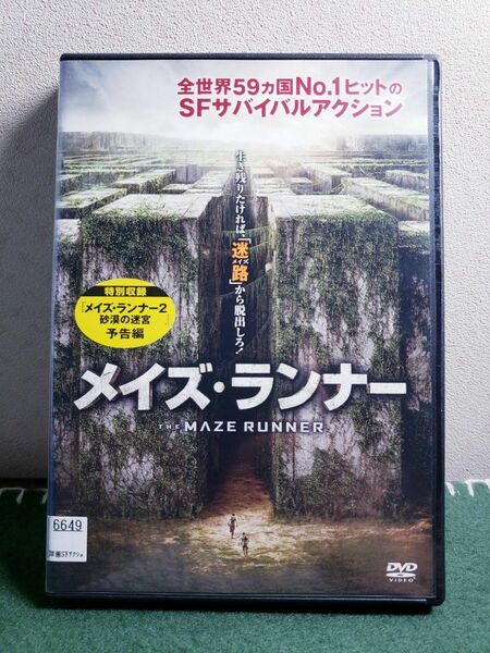 【レンタル落ち】メイズ・ランナー1DVD & メイズ・ランナー砂漠の迷宮Blu-ray