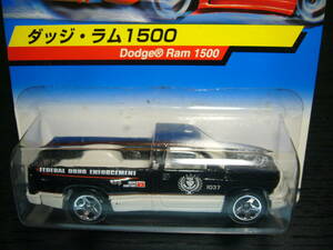 ⑮　HW　日本版　ホットウィール　ダッジ・ラム １５００　Dodge Ram 1500　未開封　新同　美品