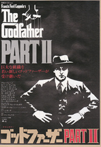 洋画チラシ【ゴッドファーザーPARTⅡ】 1974年_画像1