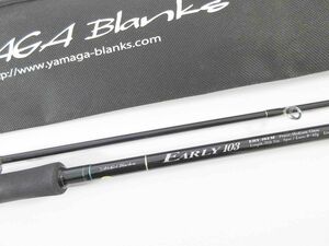 yamaga blank s early 103 ERY-103M /TAIS01284