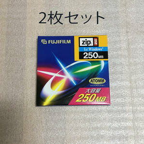 新品未開封品 FUJIFILM Zip 250MB x2 希少 Zip ディスク 