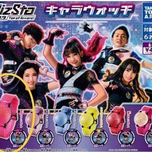 ☆未使用!腕時計 リズスタ キャラウォッチ ☆美羽 上村梨々香 lucky2☆ピンク ガチャ ガチャガチャ☆