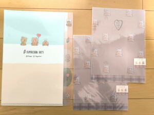 ポケットファイル くまちゃんデイズ 5インデックスA4クリアファイル ポーズ 新学期準備文具 男の子 女の子 バレンタイン