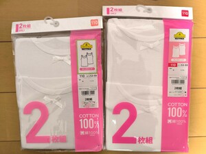 ☆未使用！タンクトップ 110cm☆2枚組×2セット 白色☆リボン トップバリュ☆女の子用 インナー肌着☆送料230円 アンダーシャツ