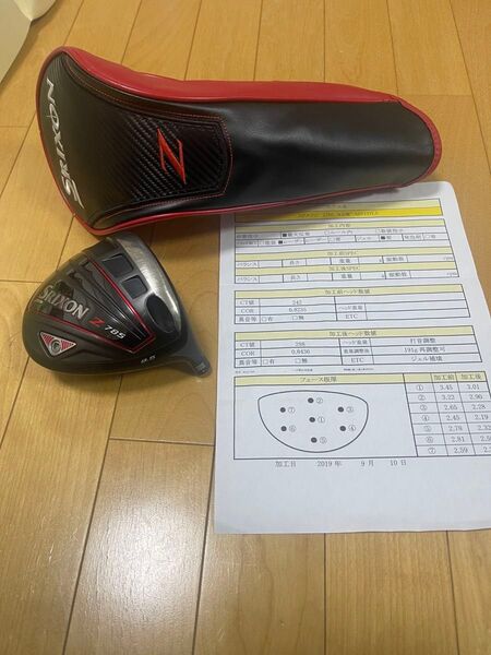 ★ 高反発加工 CT値 288 スリクソZ785 9.5度 ヘッドカバー付