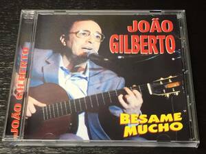 R) JOAO GILBERTO Besame Mucho / ジョアン・ジルベルト