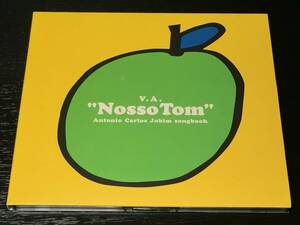 A1) Nosso Tom / Antonio Carlos Jobim songbook / アントニオ・カルロス・ジョビン・ソングブック