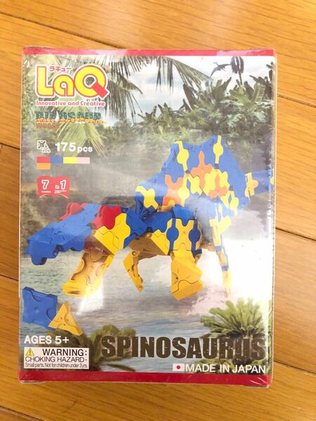 LaQ スピノサウルス
