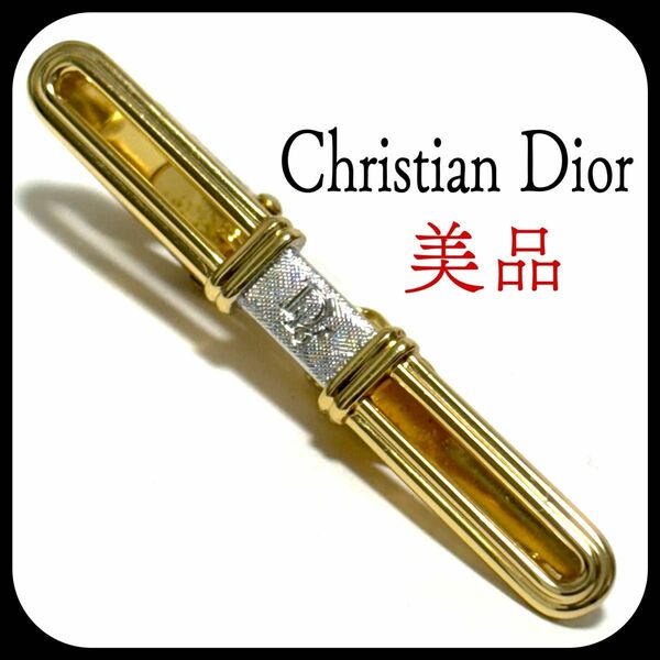 美品 クリスチャンディオール シルバー×ゴールド タイピン Dior