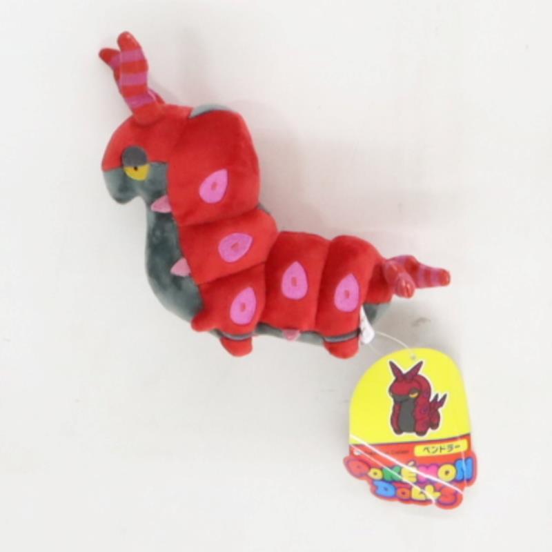 ポケモンドールズ ペンドラー ぬいぐるみセット おもちゃ