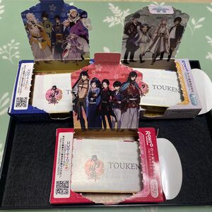 【空箱】刀剣乱舞 とうらぶCキューブ初代 3種 空箱 加州清光・三日月宗近・鶴丸国永