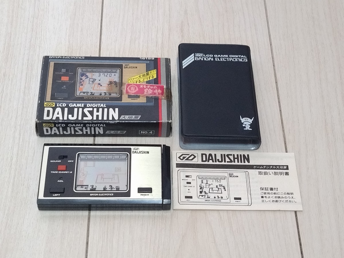 2025年最新】Yahoo!オークション -#lcdゲームデジタルの中古品 2025年最新】Yahoo!オークション -#lcdゲームデジタルの中古品