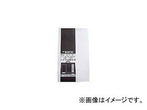 佐藤計量器製作所/SKSATO シグマ 型温湿度計用7日記録紙 721062(3083551) JAN：4974425301805