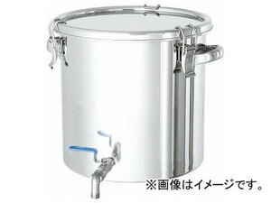 日東 ステンレスタンク ストレート密閉タンク（ボールバルブ付） 100L CTHV-47H(7515936)