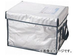 トラスコ中山 超保冷クーラーBOX マグネットタイプ 50L TCBM-50(7690941)