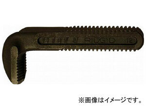 リジッド 36インチ用レンチパーツ フックジョー 31720(4332440)